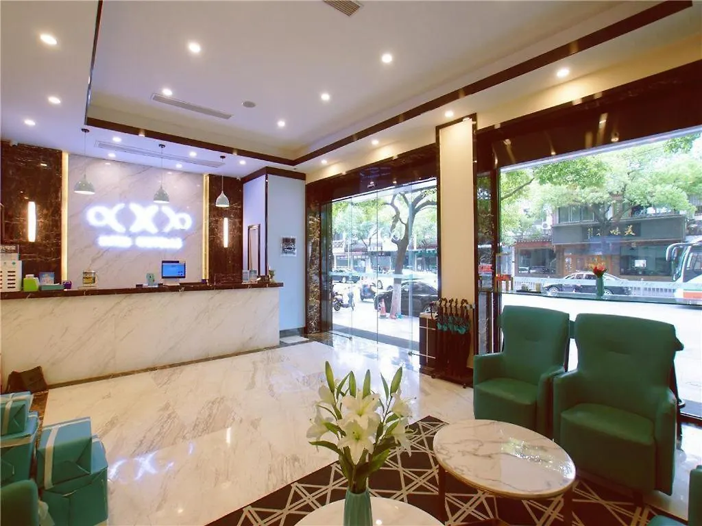 Xana Hotelle-Suzhou Shilu Shantang Street Scenic Spot