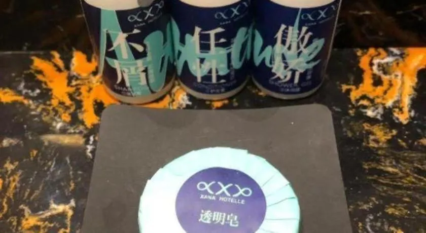 Xana Hotelle-Suzhou Shilu Shantang Street Scenic Spot 3*, Su-čou